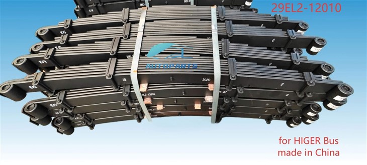 Oem: 29EL2-12010 For HIGER Bus With High Quality manufacturers