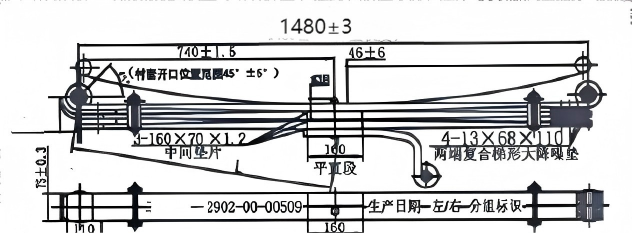 2902-00-00509 drawing 2902-00-00509 drawing