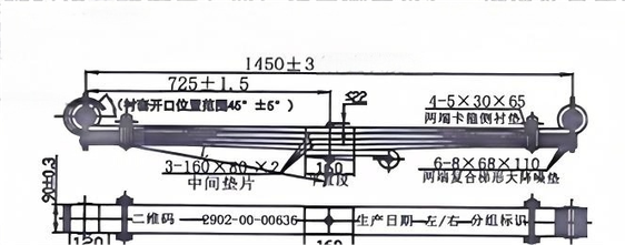 2902-00-00636 drawing 2902-00-00636 drawing